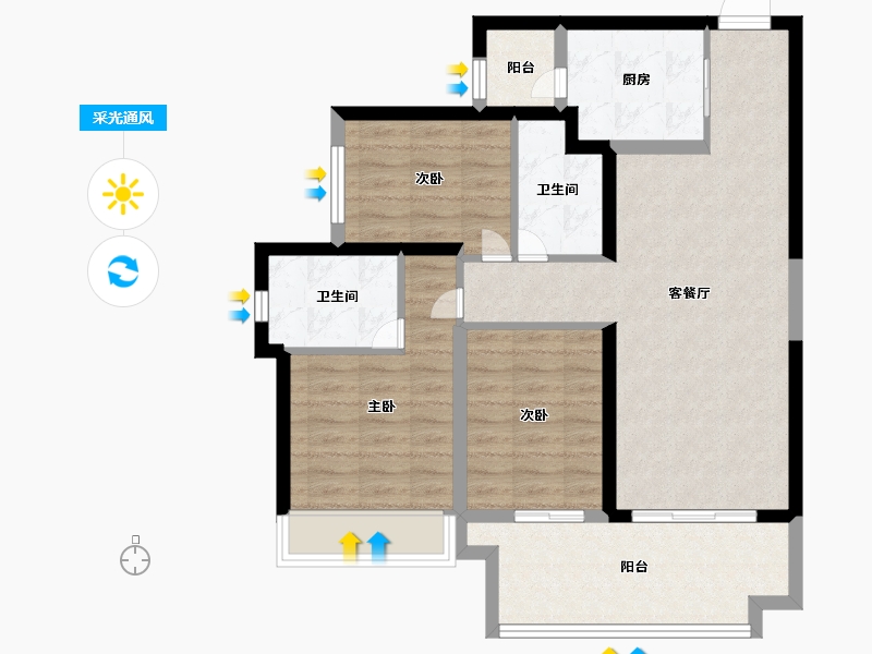 海南省-海口市-大华锦绣海岸-84.00-户型库-采光通风