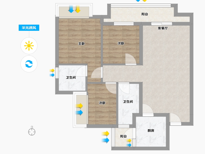 重庆-重庆市-中国铁建西派宸樾-75.00-户型库-采光通风