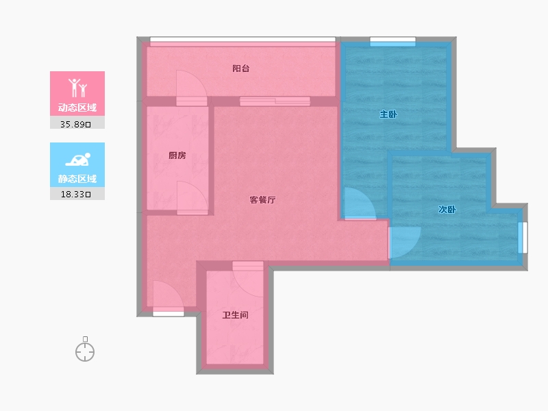 重庆-重庆市-学府悦园-52.00-户型库-动静分区