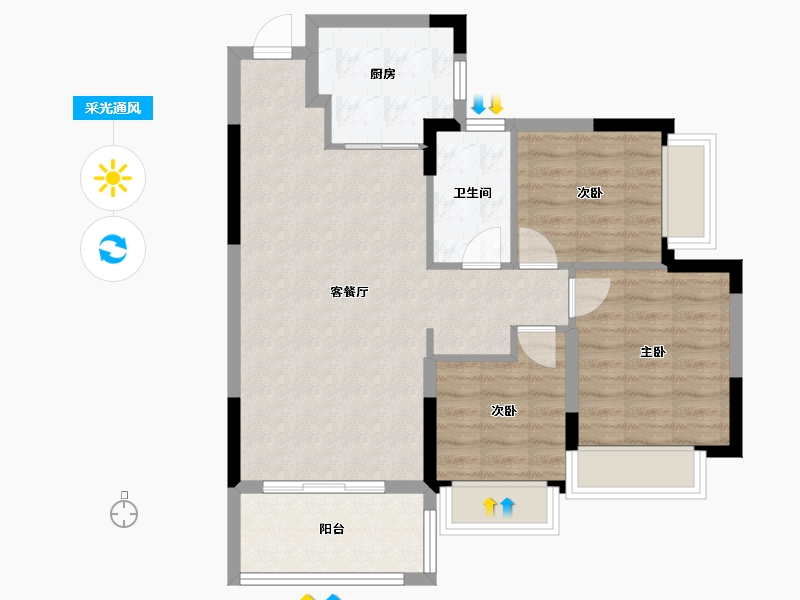 贵州省-遵义市-恒大翡翠华庭-75.20-户型库-采光通风