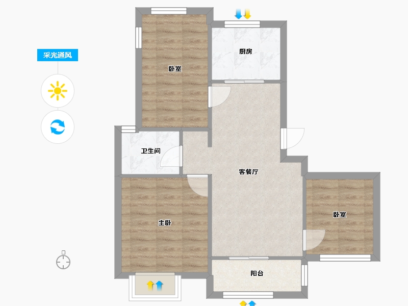 江苏省-南京市-招商兰溪谷-71.20-户型库-采光通风