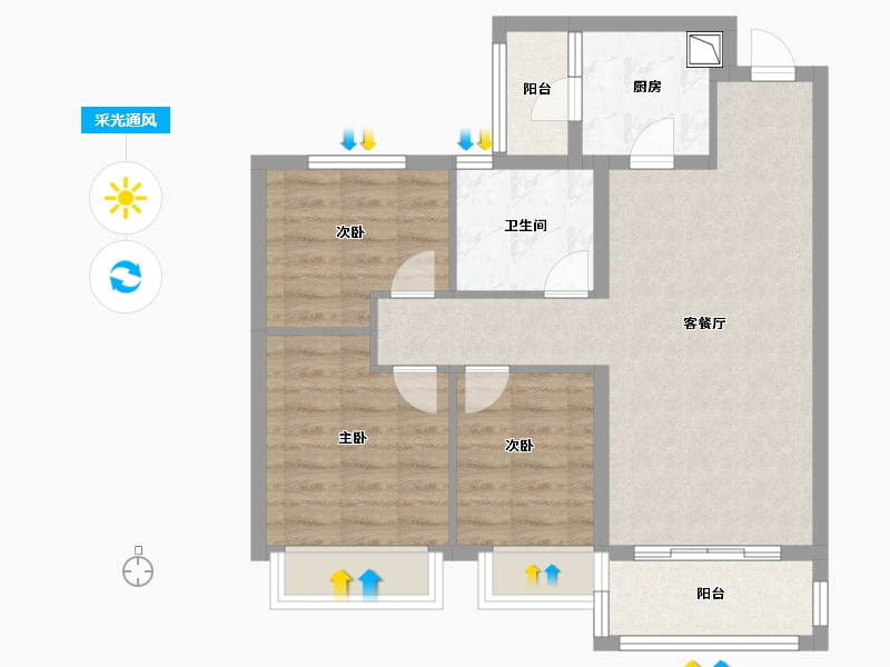 山东省-济宁市-恒大悦珑湾-71.30-户型库-采光通风