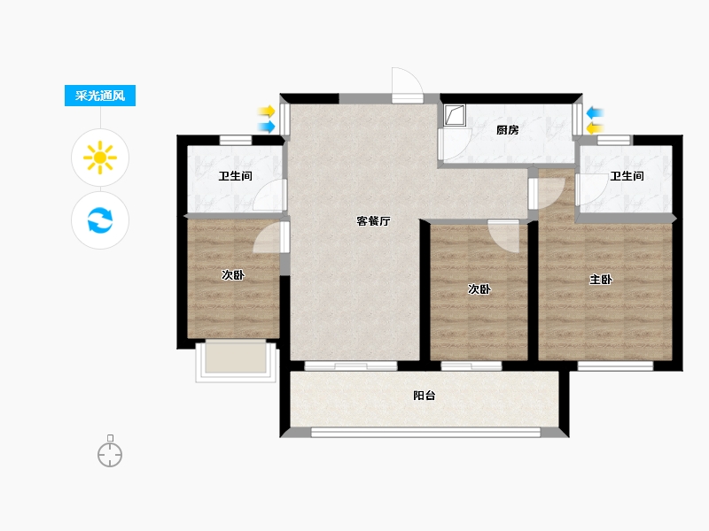 浙江省-温州市-西泰佳苑-81.82-户型库-采光通风