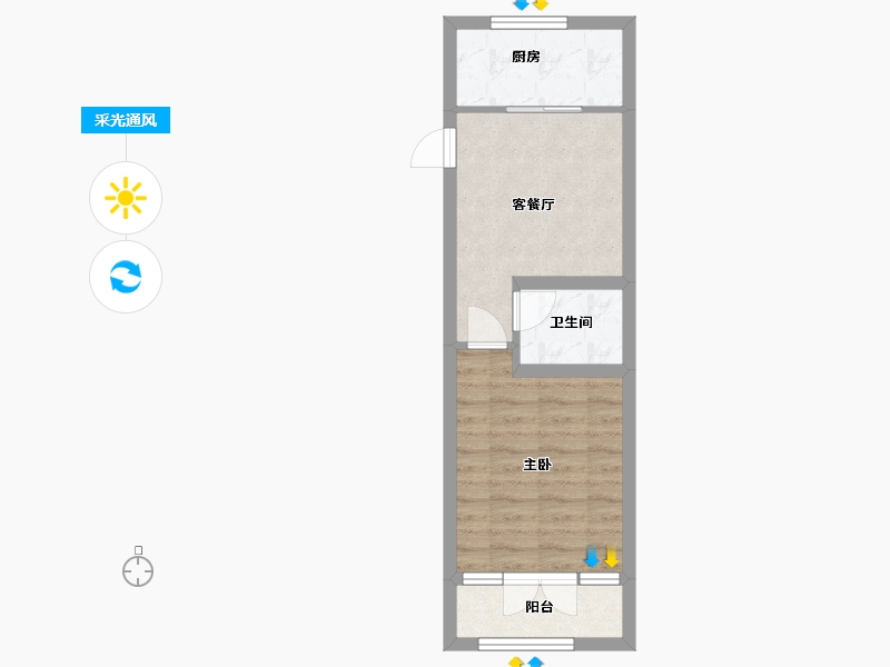 山西省-晋中市-晋中通宇雅园和院项目-48.70-户型库-采光通风