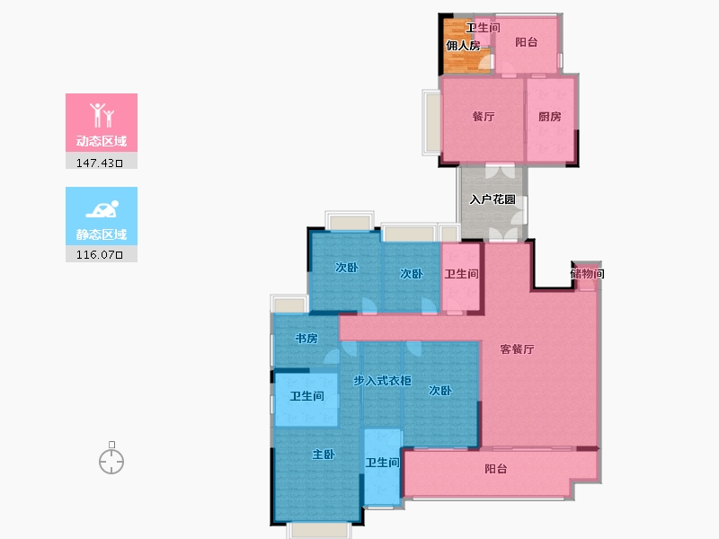 广东省-广州市-珠光新城御景-246.00-户型库-动静分区