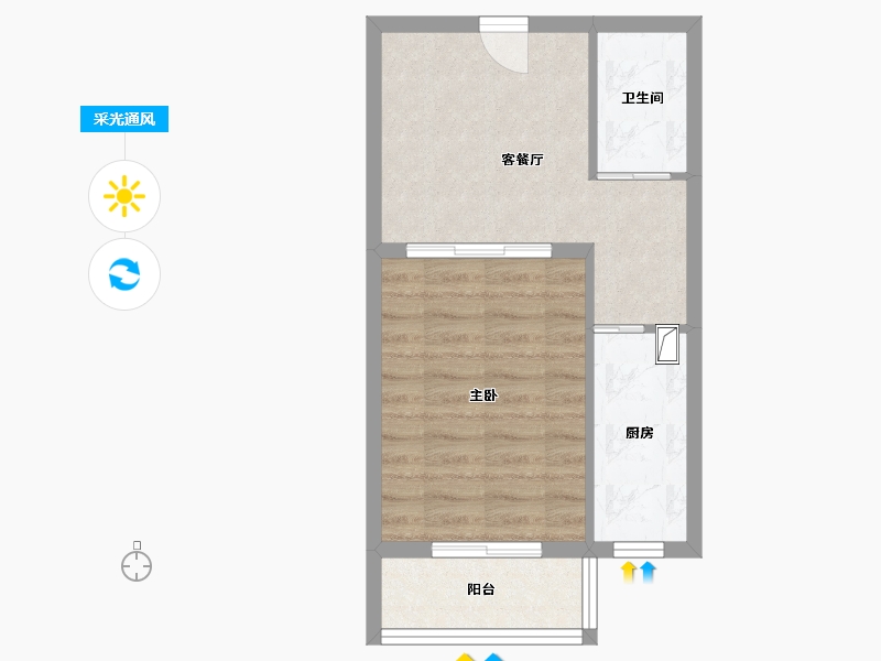 北京-北京市-文慧园北路甲6号院-43.76-户型库-采光通风