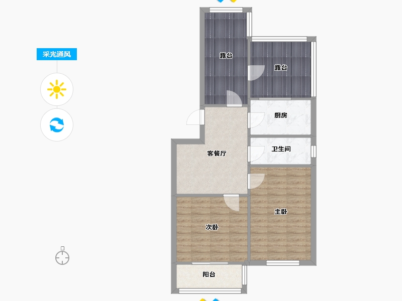 天津-天津市-海德公寓-53.60-户型库-采光通风