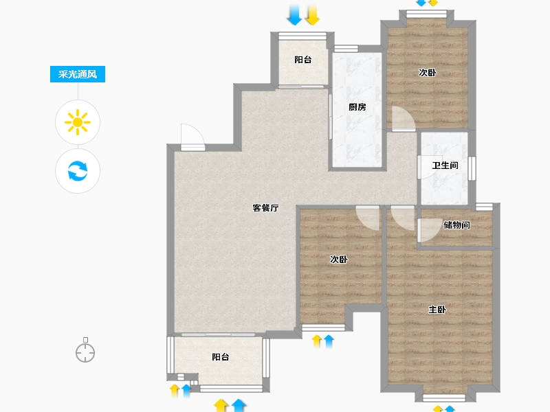 江苏省-南京市-钟山晶典苑-110.00-户型库-采光通风