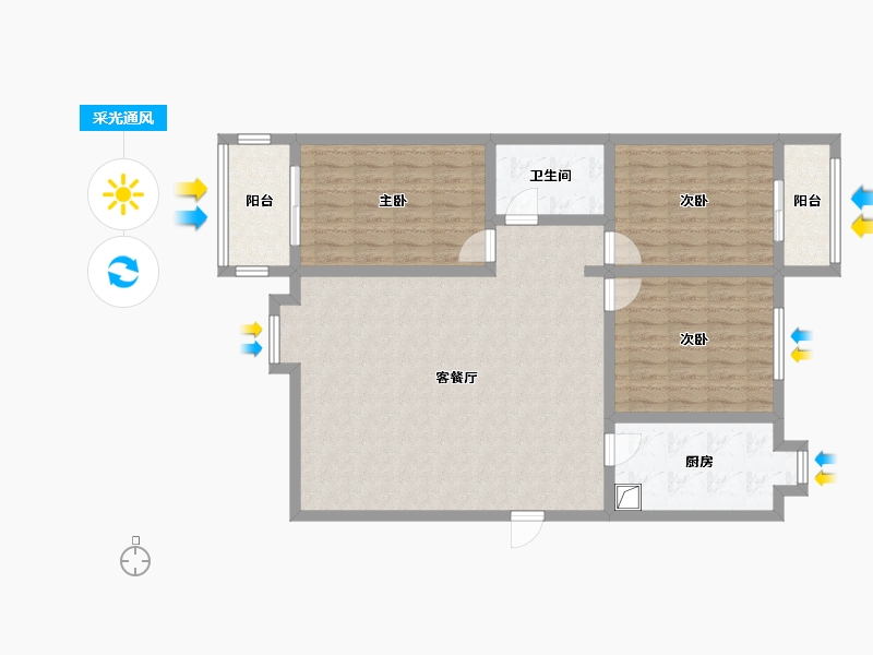 河北省-石家庄市-省委宿舍-120.00-户型库-采光通风