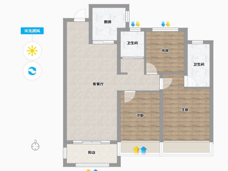 山西省-运城市-上林苑-93.94-户型库-采光通风