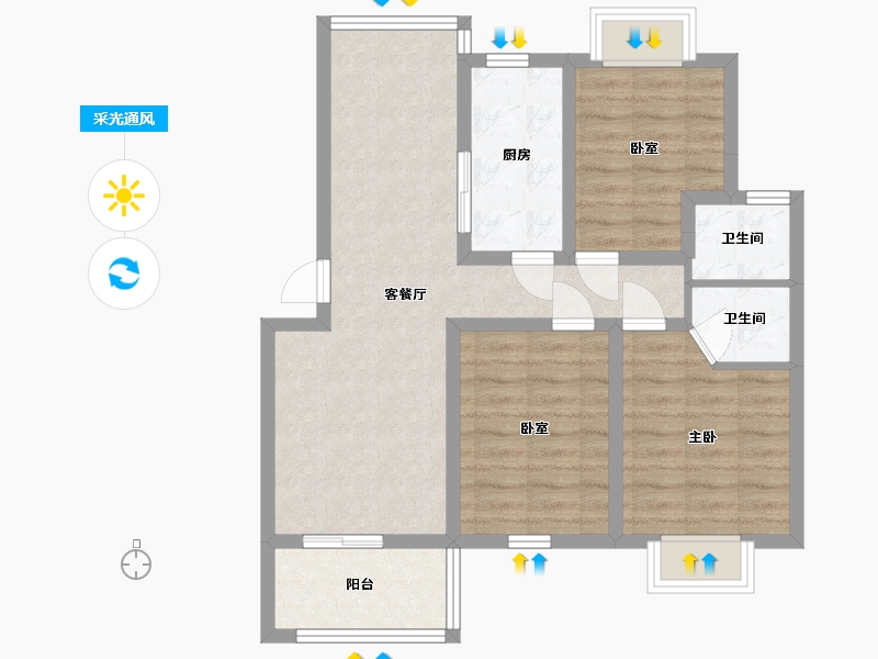 江苏省-苏州市-珠村华庭-82.21-户型库-采光通风