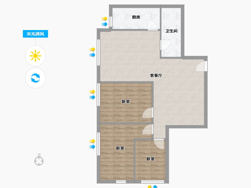 湖南省-长沙市-凤凰天阶苑-84.00-户型库-采光通风