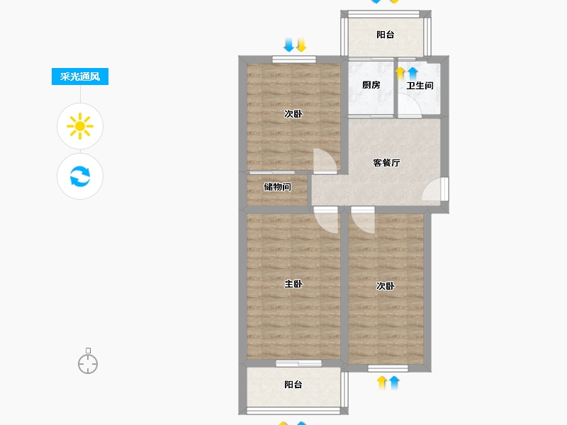 北京-北京市-华严北里-60.80-户型库-采光通风