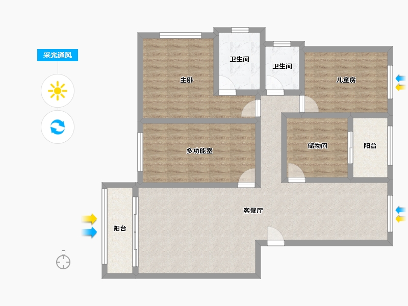 云南省-玉溪市-同心小区-107.41-户型库-采光通风