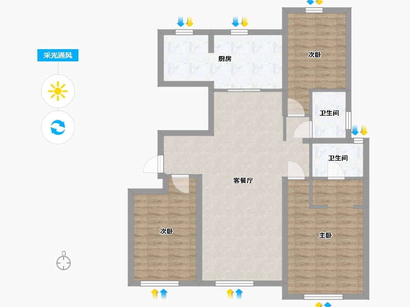 陕西省-西安市-中海寰宇天下-103.20-户型库-采光通风