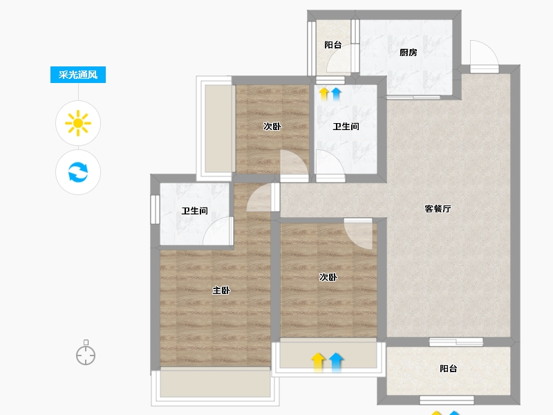 重庆-重庆市-华远海蓝城-78.72-户型库-采光通风