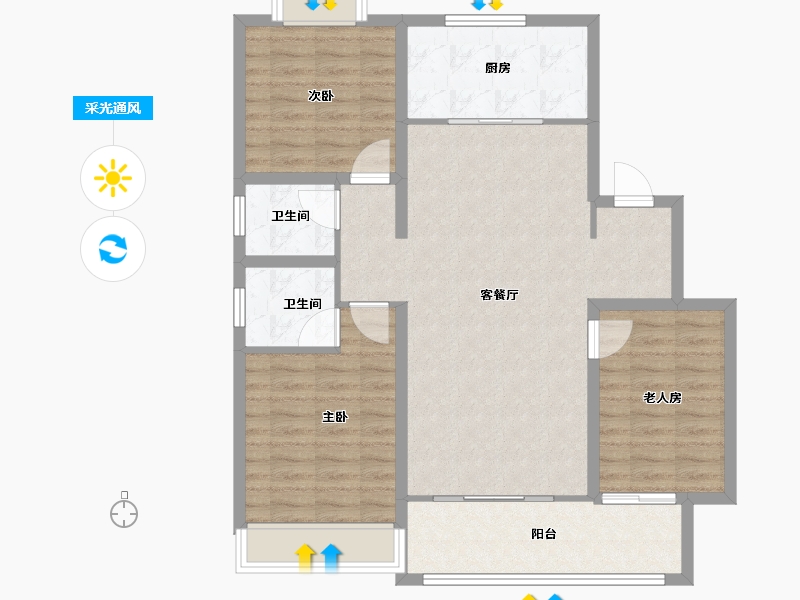 河北省-邢台市-丰州学府-98.01-户型库-采光通风