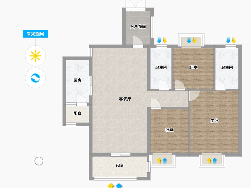 广东省-云浮市-汇景城-96.43-户型库-采光通风