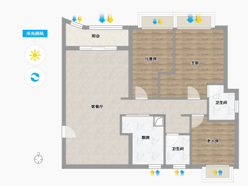 广东省-广州市-体育西苑-88.38-户型库-采光通风