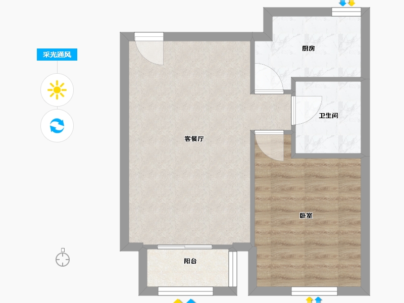 山东省-青岛市-中交中央公元-E区-46.08-户型库-采光通风