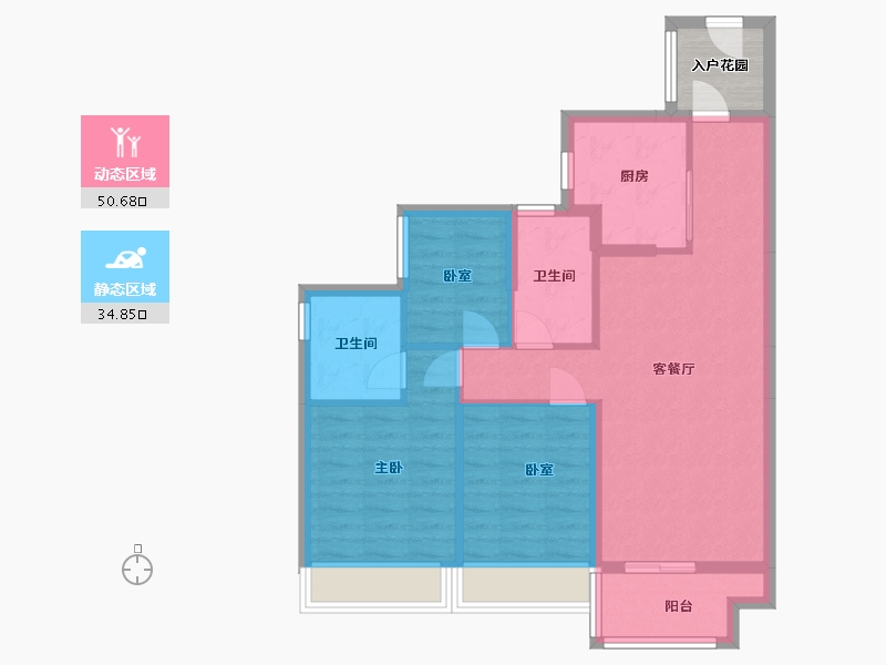 广东省-广州市-合生中央城-81.71-户型库-动静分区