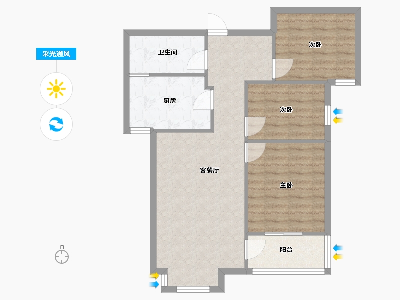 河南省-郑州市-郑州绿都城-城北区-71.39-户型库-采光通风