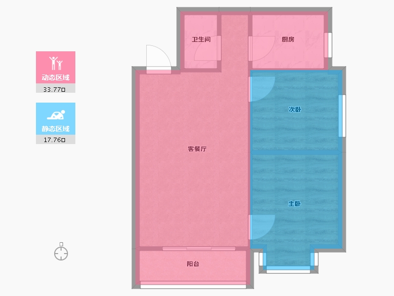 新疆维吾尔自治区-乌鲁木齐市-名筑花都-46.40-户型库-动静分区