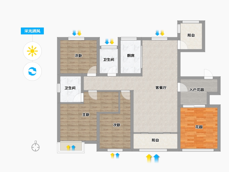 河南省-驻马店市-置地天中第一城上河苑-110.43-户型库-采光通风