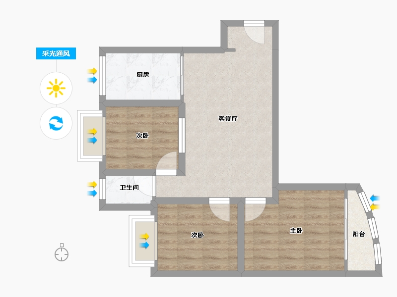 广东省-深圳市-馨庭苑(福田)-58.28-户型库-采光通风