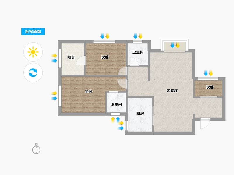 湖南省-长沙市-碧桂园-71.20-户型库-采光通风