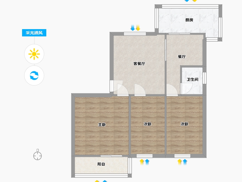 陕西省-西安市-二府庄小区-70.00-户型库-采光通风