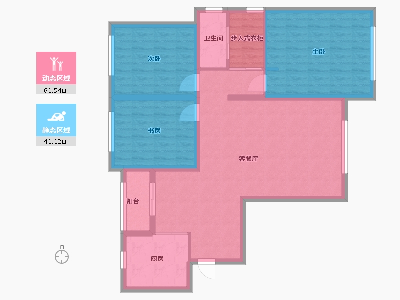 青海省-海东市-香格里拉-92.00-户型库-动静分区