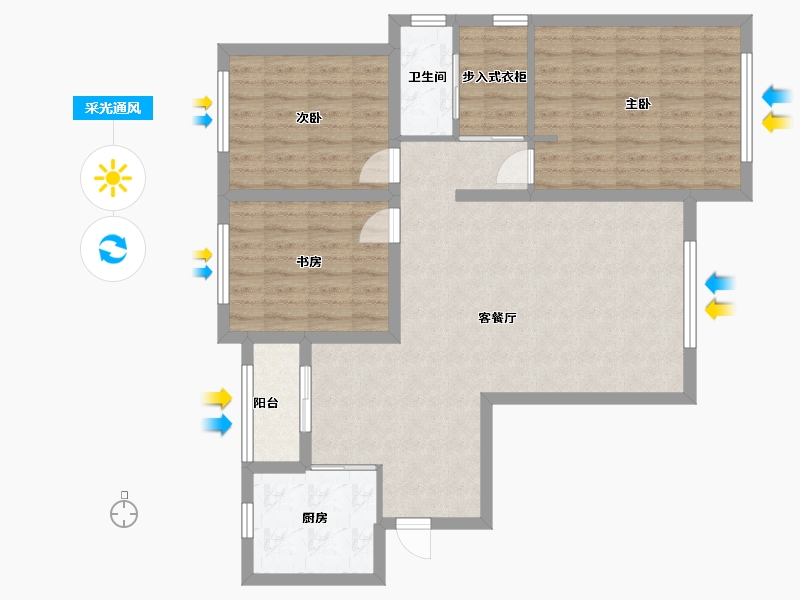 青海省-海东市-香格里拉-92.00-户型库-采光通风