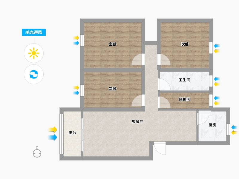 黑龙江省-鹤岗市-桂苑（南山）-73.83-户型库-采光通风