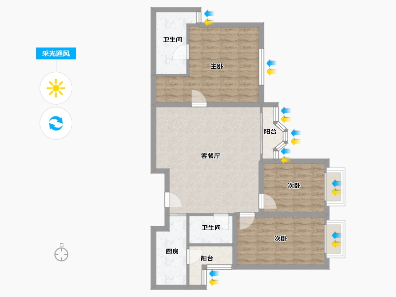 广东省-深圳市-馨庭苑(福田)-84.41-户型库-采光通风