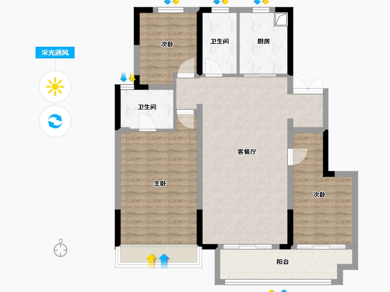 山西省-吕梁市-孝义嘉合兴学府壹号-111.20-户型库-采光通风