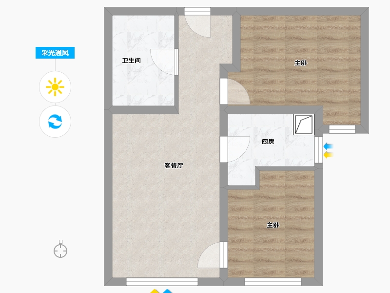 北京-北京市-北京金茂府二期-57.48-户型库-采光通风