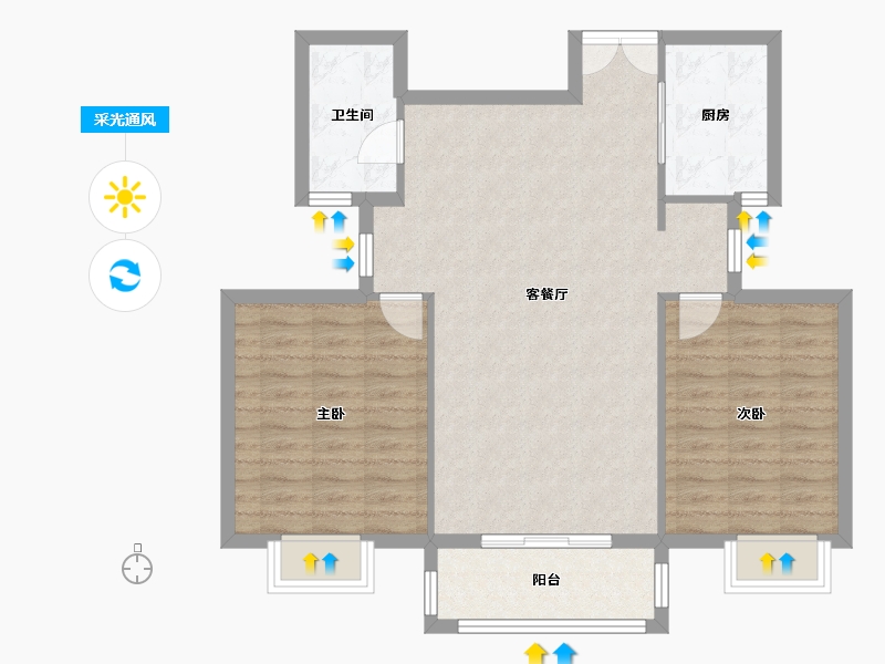 河北省-石家庄市-明珠花苑-85.46-户型库-采光通风