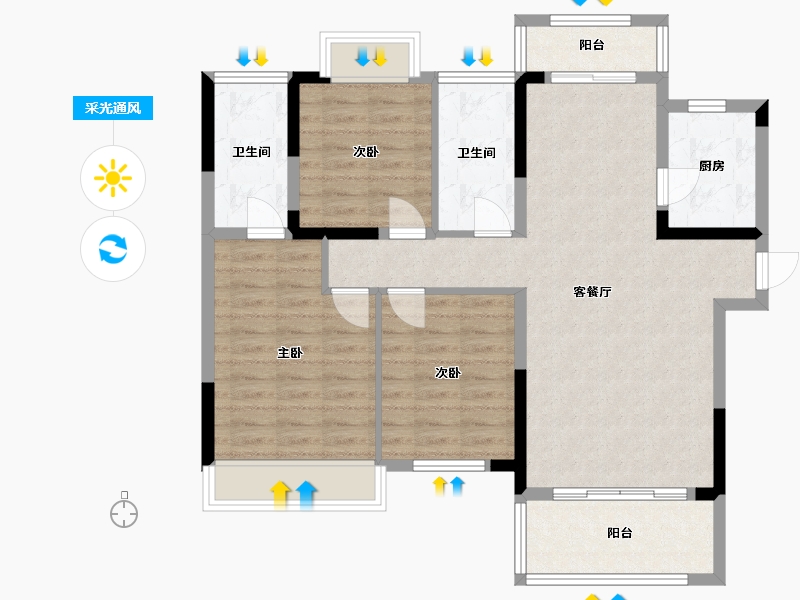 湖南省-邵阳市-华府-98.40-户型库-采光通风