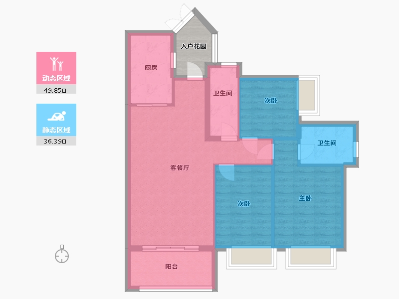 广东省-中山市-中盈壹英里-81.60-户型库-动静分区