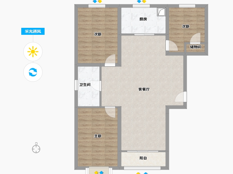 北京-北京市-南苑村-87.11-户型库-采光通风