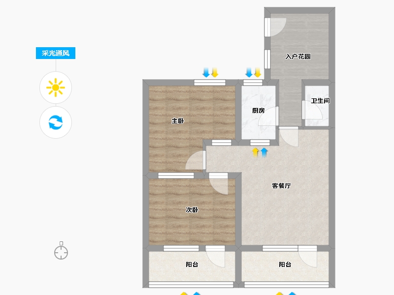 北京-北京市-迎风五里-65.94-户型库-采光通风