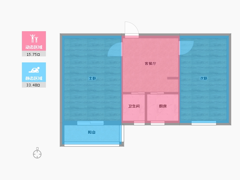 北京-北京市-安贞西里-46.49-户型库-动静分区