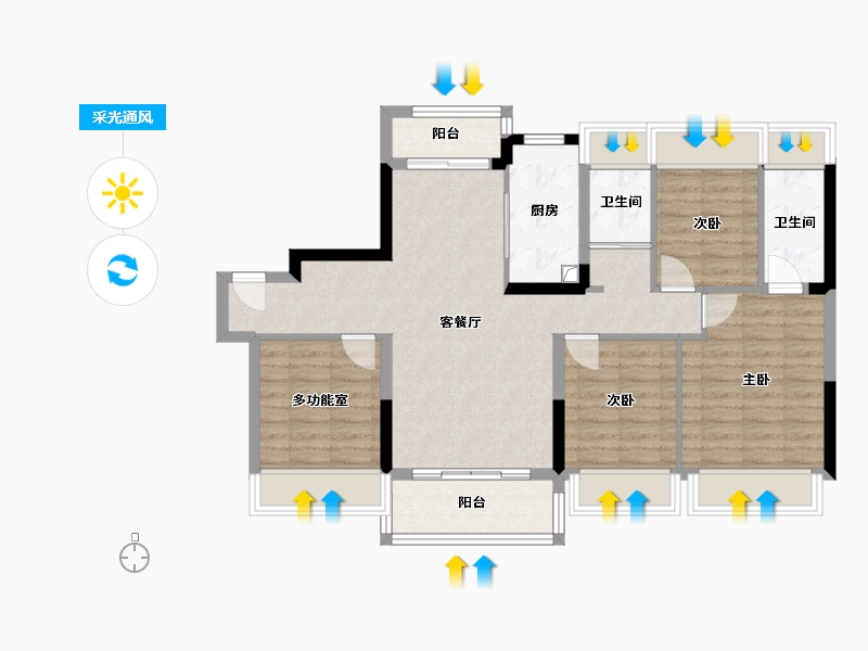 贵州省-贵阳市-碧桂园西南上城澜山府-95.12-户型库-采光通风