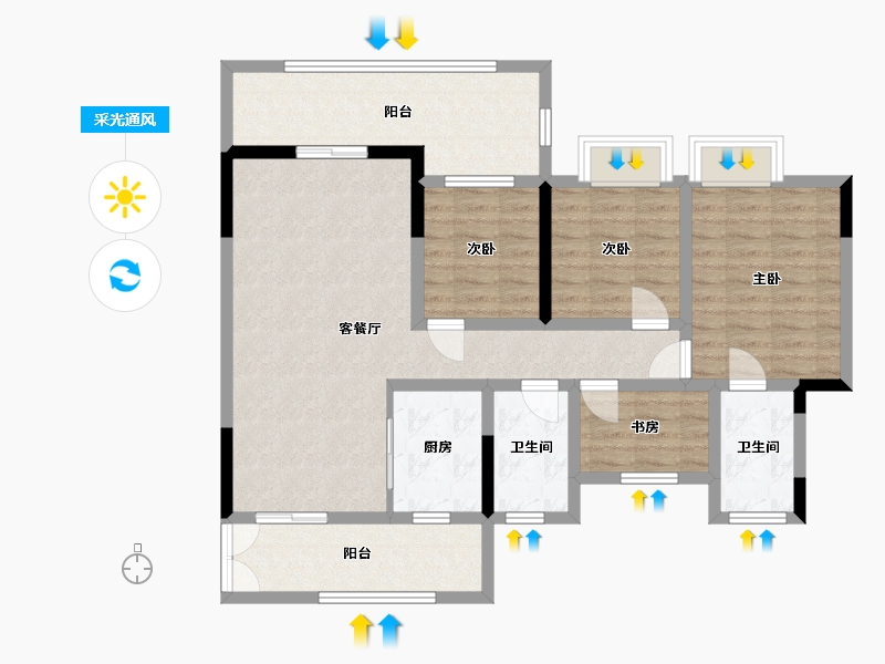 贵州省-毕节市-西苑-99.52-户型库-采光通风