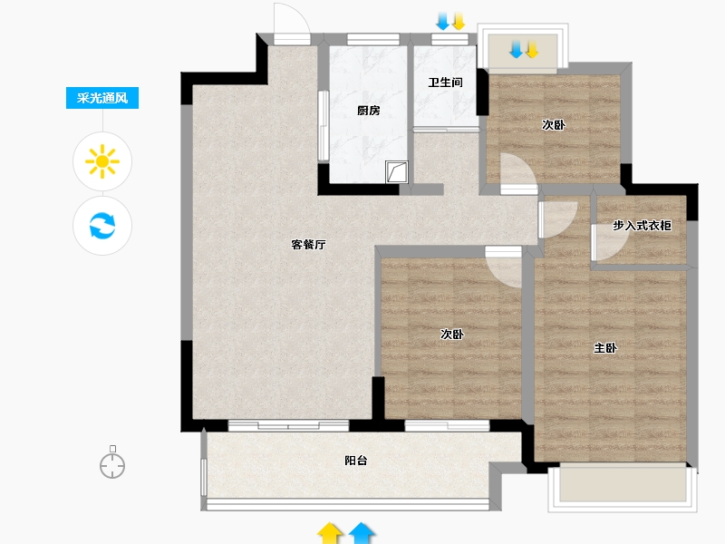 江苏省-盐城市-桃李天下-85.05-户型库-采光通风