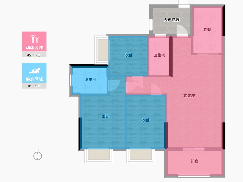 广东省-中山市-中盈壹英里-82.40-户型库-动静分区