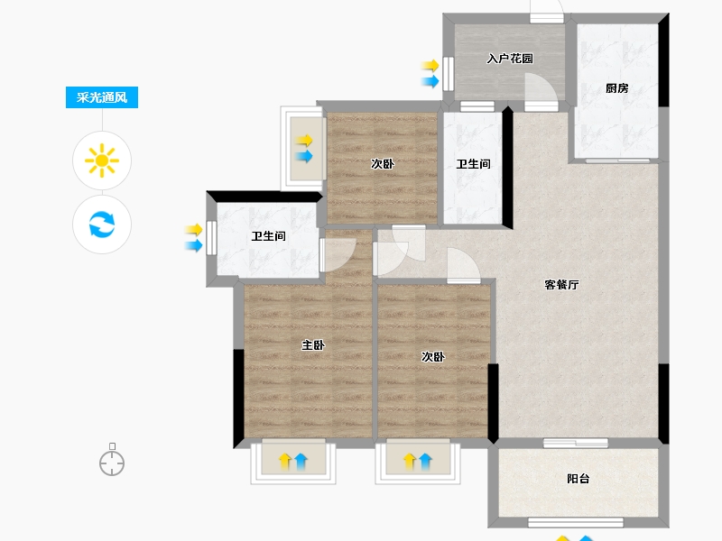 广东省-中山市-中盈壹英里-82.40-户型库-采光通风