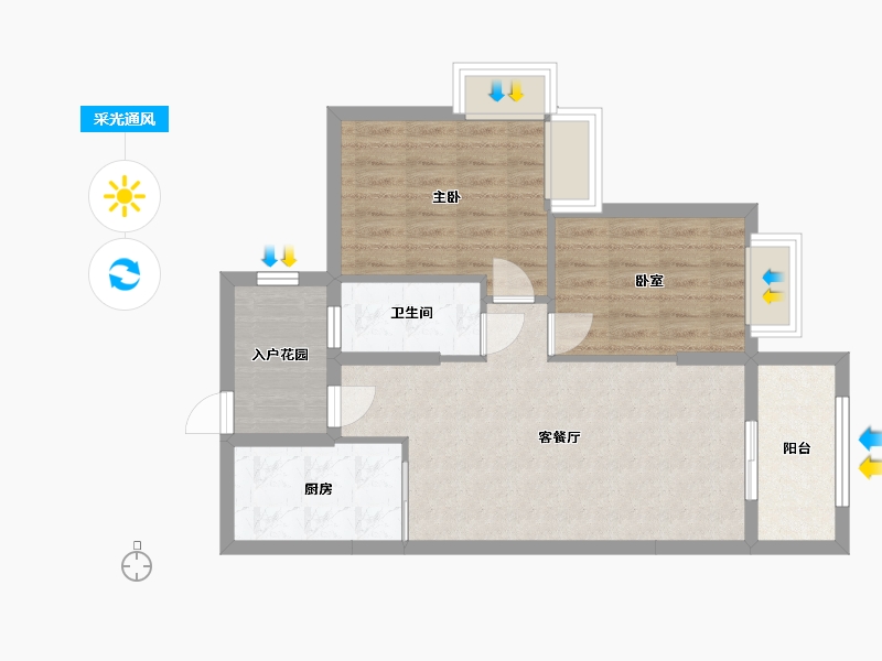 广东省-中山市-中盈壹英里-66.56-户型库-采光通风