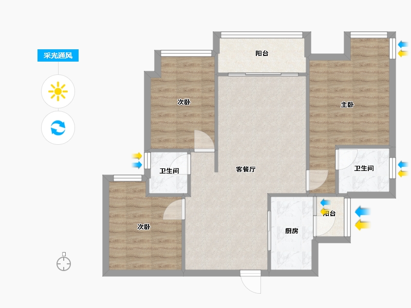 重庆-重庆市-阳光城翡丽公园-72.60-户型库-采光通风